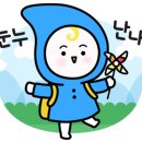 풍진식품 이미지
