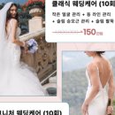 끌림뷰티 네이버블로그