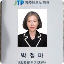 (주)글로비트 이미지