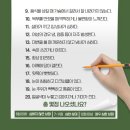 봄애그린한의원 네이버블로그
