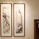 종로구립 고희동미술관 | 서울여행 - 종로구립 고희동미술관(고희동가옥) 방문기