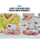 이케이기획 이미지