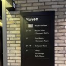 호텔모옌속초 이미지