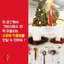 피플커넥티드 이미지