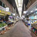 승연할인마트