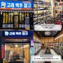 향남읍 행정리 462-1 이미지