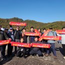 END POLIO 로타리안 가족 걷기대회 (2025.11.1) 이미지
