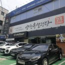 목동 설렁탕 이미지