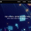 로얄인베스트먼트 이미지