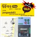 씨엔엠바이오 네이버블로그