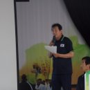 이안면 문창리 이미지