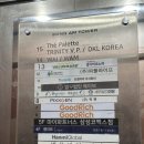 승암빌딩 이미지