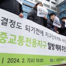연세용역