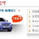 오토샵