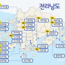 [사구마을]갯벌바지락캐기체험 네이버블로그