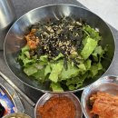 청주 오창 맛집 파불고기 맛집 청원불고기 방문후기 (주차가능)