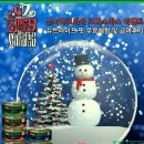 뉴트라코리아 이미지