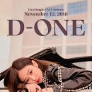 맨션세탁소 이미지