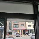 통큰대포