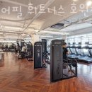 바디어필 이미지