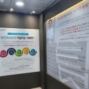 전주탑치과보존과치과의원 이미지