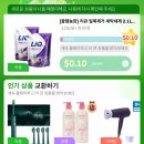 건지농장 이미지