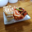 피양콩할마니 이미지