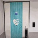 현대리버빌1차아파트 이미지