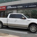 코리아모터스(주) 이미지