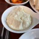 맷돌로만 이미지