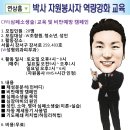 W성형외과의원 이미지