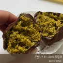 부산진역 2번 출구 앞 | 부산진역 빵지순례, 루반도르파티세리 두쫀쿠 후기!