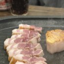 정을담은고깃집 네이버블로그