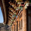 행정1통마을회관 | 금정산성 마을 투어