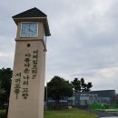 기적의도서관 ↔ 문부로 이미지