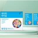 편안약국 이미지