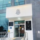 2897 | 하남미사 루프탑카페 티브레이크 솔직후기 뷰 좋은 감성카페