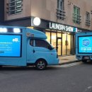 부산세탁산업 이미지