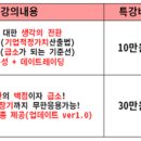 태양지앤씨 이미지