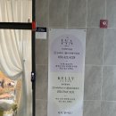 헤어살롱 이야 이미지