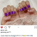 네일보라해