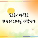 여우네일 - 김천시 평화시장5길 2 | 여우네일