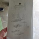 스타힐링센터 | 코타키나발루 샹그릴라 탄중아루 리조트 후기, 부대시설 스타라운지 마지막 날 호캉스