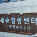 충청북도 청주시 이미지