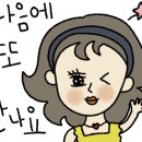 24시배곧스마트동물의료센터 이미지