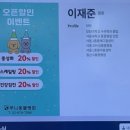 쭈니동물병원