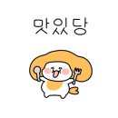 피자알볼로 금호풍암점 이미지