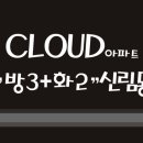 미성동-34 이미지