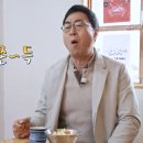 문화떡방앗간 - 사천시 수남길 73 | 문화떡방앗간