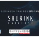 제이디의원 이미지